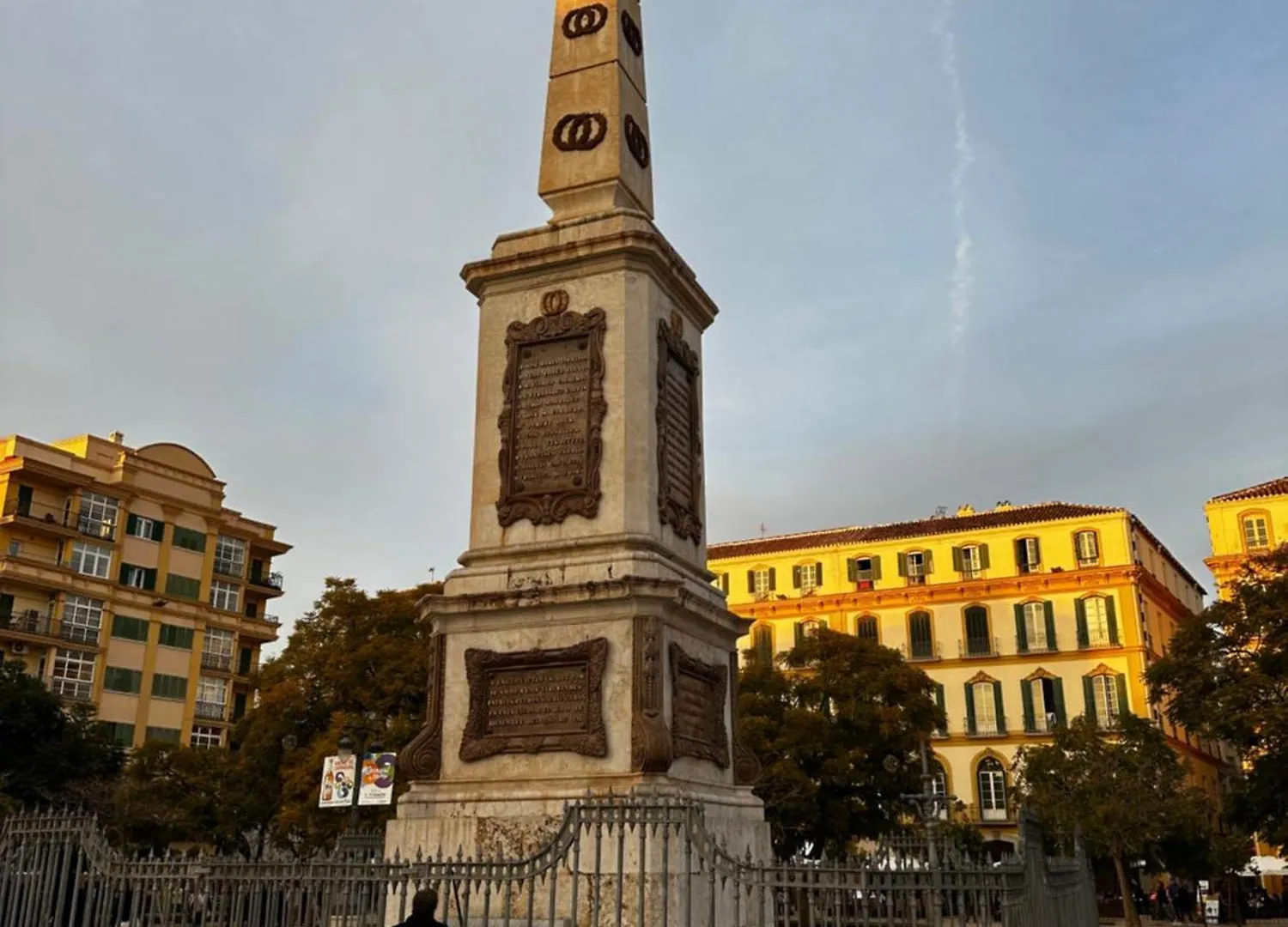 Malaga'S Secret公寓 公寓